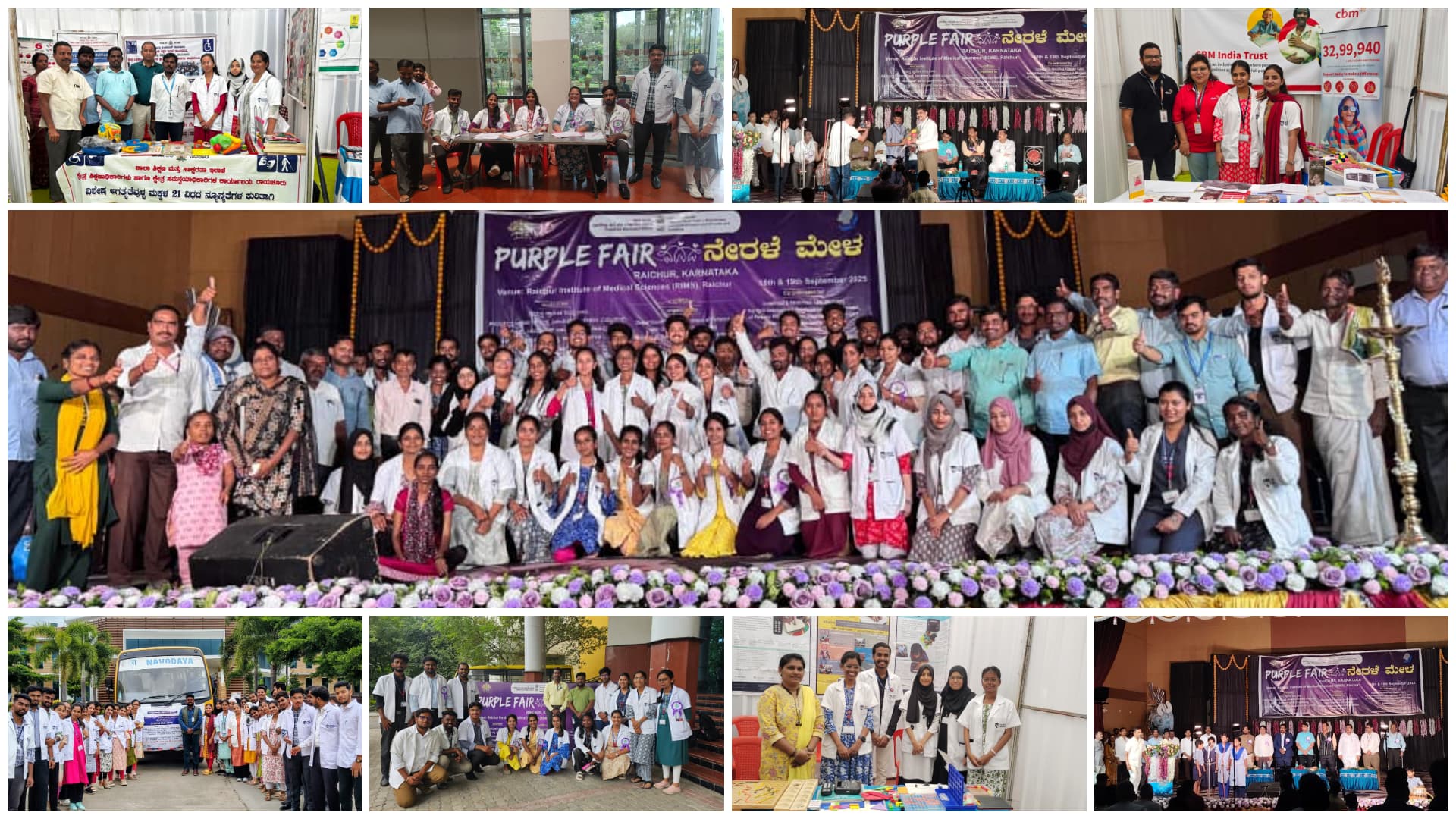 Community Health & Physiotherapy Students at Purple Fair 2025 – Raichur | Navodaya College of Physiotherapy, Raichur
